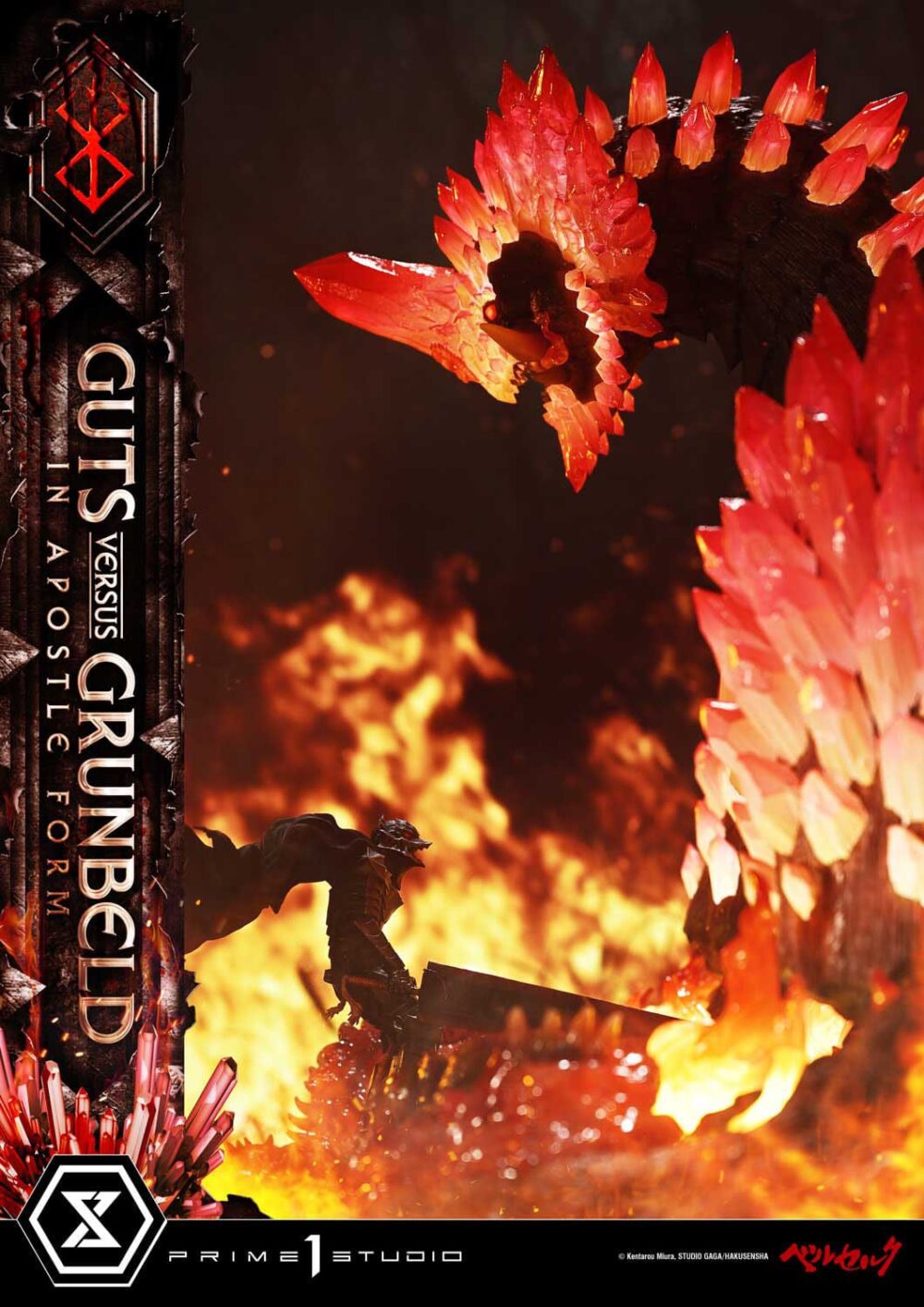 Berserk Ultimate Diorama Masterline Series Statue Berserk Guts vs ...