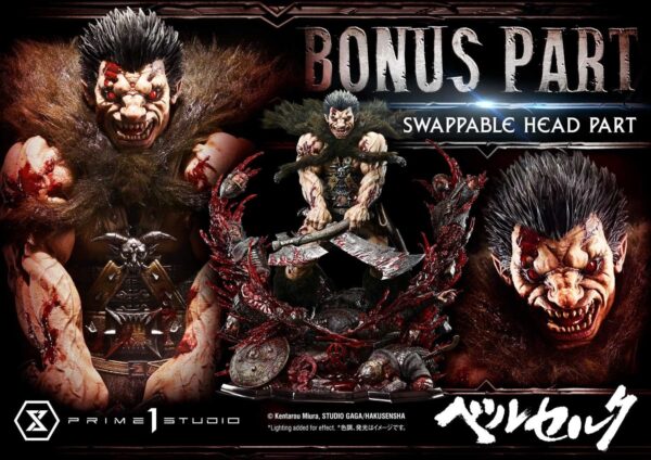 Deluxe Bonus