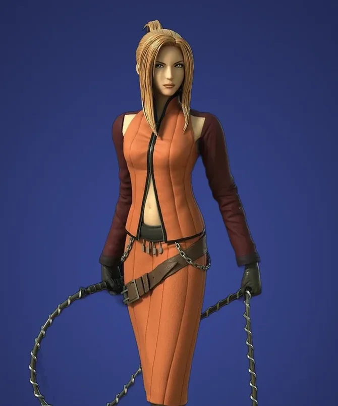 Quistis Trepe