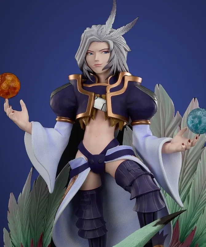 Kuja